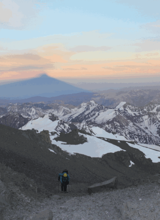 Halo Suramerica – Aconconcagua 2016